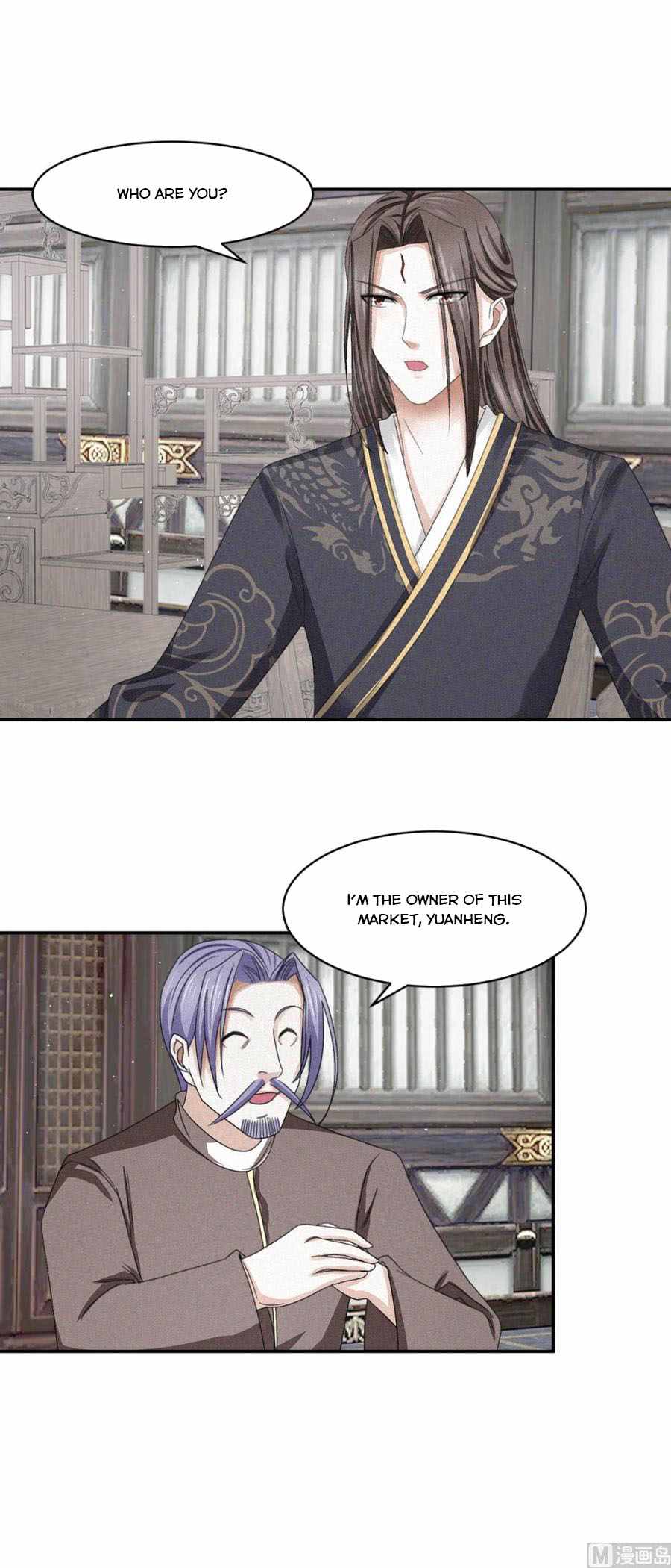 Nine-Yang Emperor Chapter 42 3